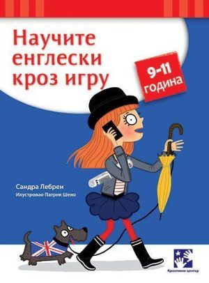 Naučite engleski kroz igru (9-11 godina)