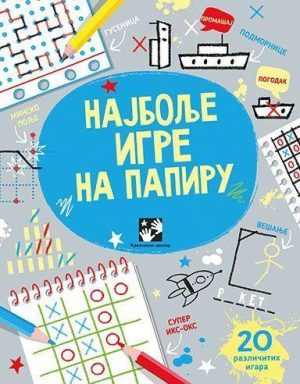 Najbolje igre na papiru