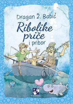 Ribolike priče i pribor