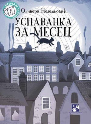 Uspavanka za Mesec