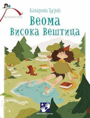 Veoma Visoka Veštica