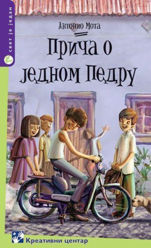 Priča o jednom Pedru