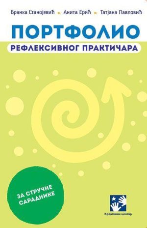Portfolio refleksivnog praktičara (za stručne saradnike)