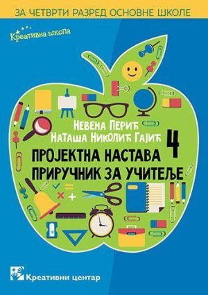 Projektna nastava 4