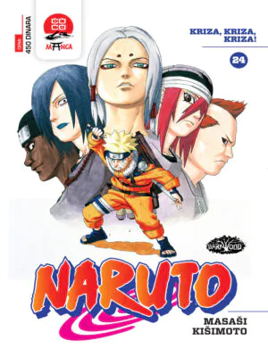 Naruto 24