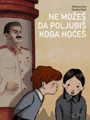Ne možeš da poljubiš koga hoćeš