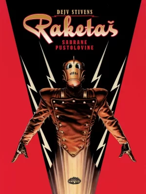 Raketaš: Sabrane pustolovine
