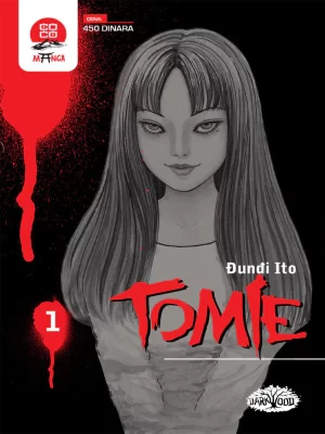 Tomie 1