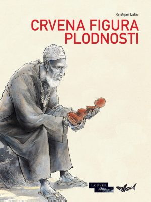 Crvena figura plodnosti