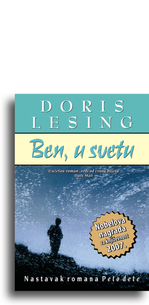 Ben u svetu