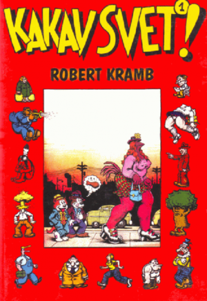 Kakav svet 1