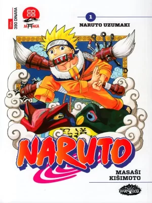 Naruto 1