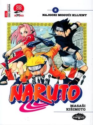 Naruto 2