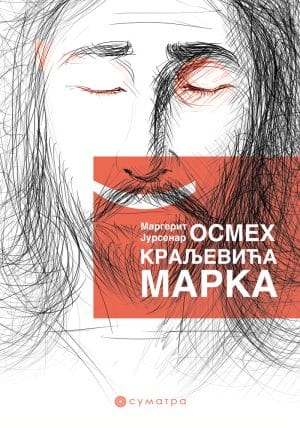 Osmeh Kraljevića Marka
