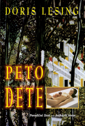 Peto dete