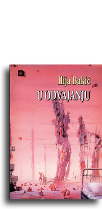 U odvajanju