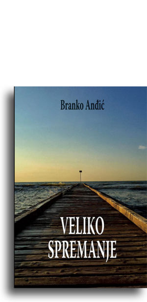 Veliko spremanje