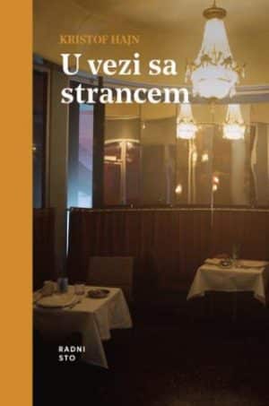 U vezi sa strancem