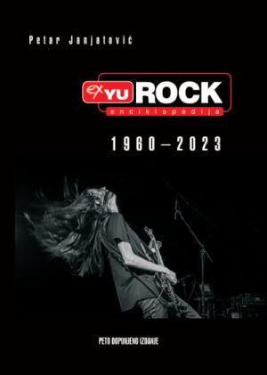 Ex Yu Rock Enciklopedija 1960-2023