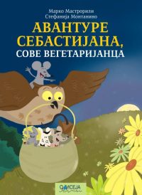 Avanture Sebastijana, sove vegeterijanca