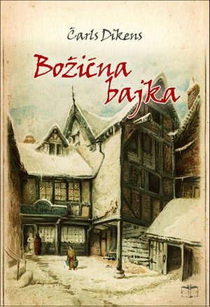 Božićna bajka