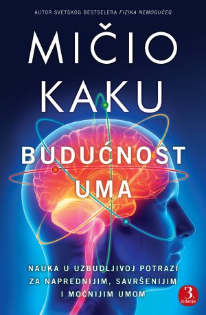 Budućnost uma