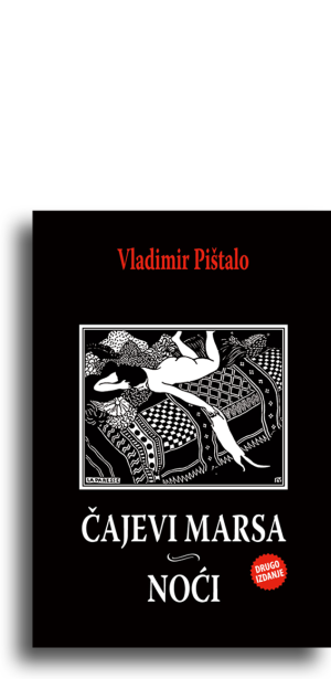 Čajevi Marsa/ Noći