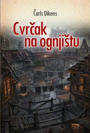 Crvrčak na ognjištu