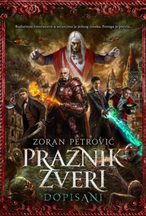 Praznik zveri 5. deo - Dopisani