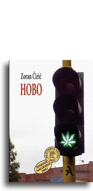 Hobo