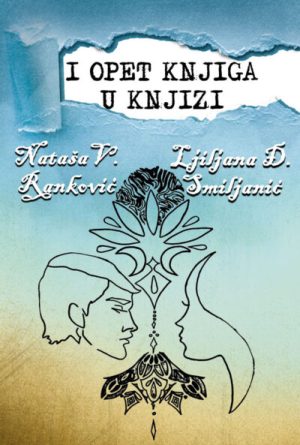 I opet knjiga u knjizi