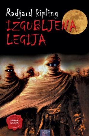 Izgubljena legija
