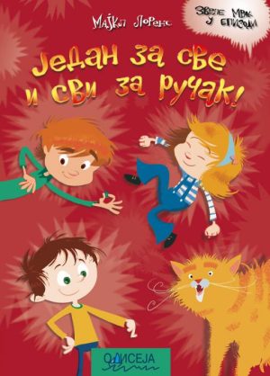 Jedan za sve i svi za ručak!