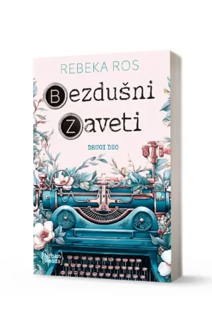 Bezdušni zaveti
