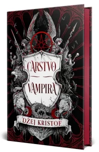 Carstvo vampira