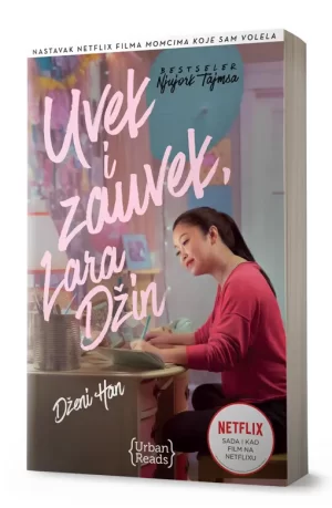 UVEK I ZAUVEK, LARA DŽIN (Momcima koje sam volela 3)