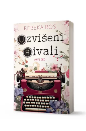 Uzvišeni rivali
