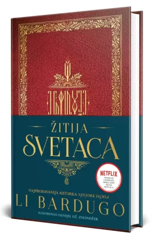 Žitija svetaca (Urban reads)