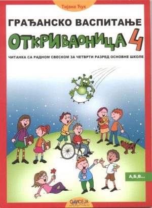 Otkrivaonica 4
