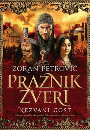 Praznik zveri 3. deo - Nezvani gost