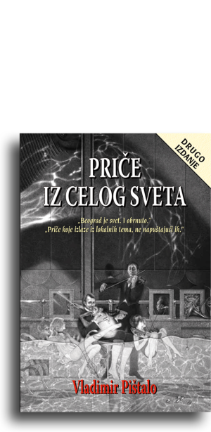 Priče iz celog sveta