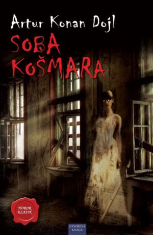 Soba košmara