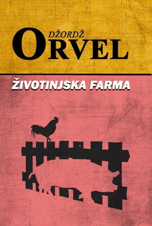 Životinjska farma