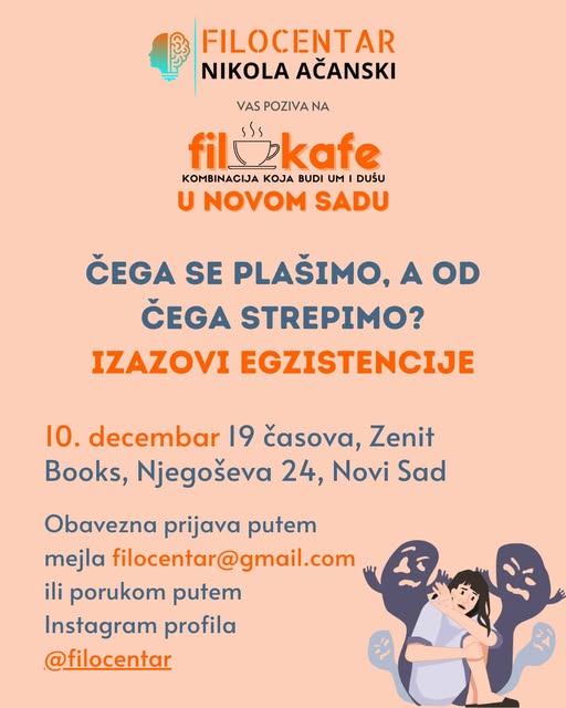 Filokafe: „Čega se plašimo, a od čega strepimo?