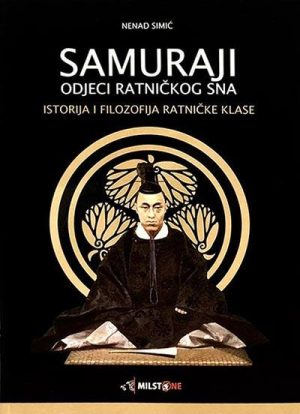 Samuraji: odjeci ratničkog sna