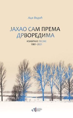 Jahao sam prema drvoredima