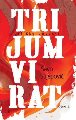 Trijumvirat
