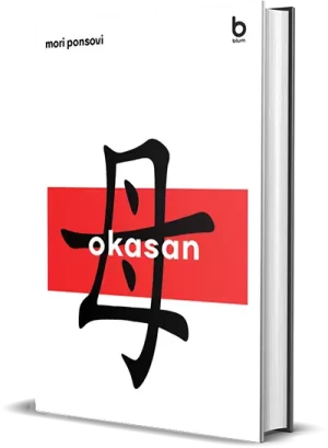 Okasan