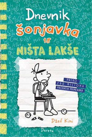 Dnevnik šonjavka