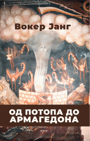 Od potopa do armagedona